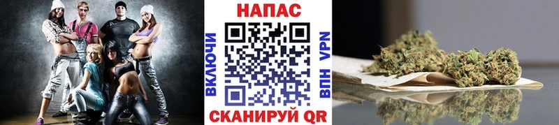 Где найти наркотики Мамадыш A PVP  Канабис  Героин  ГАШ  КОКАИН  Меф мяу мяу 