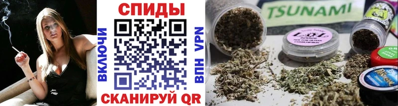 где можно купить наркотик  нарко площадка телеграм  БУТИРАТ оксана  Мамадыш 