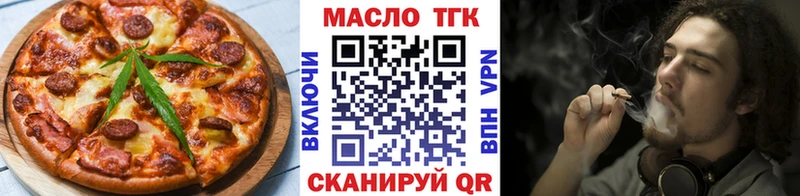 Cannafood конопля  Мамадыш 