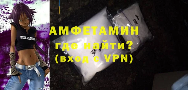 марки nbome Аркадак