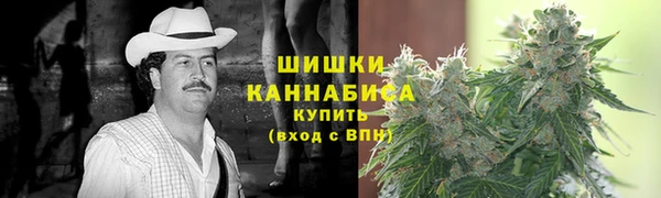 марки nbome Аркадак