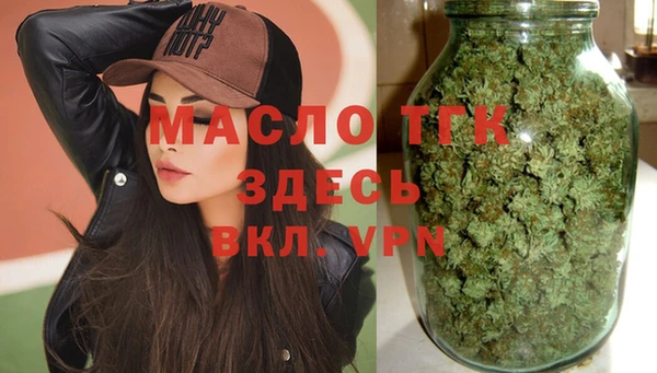 гидропоника Бронницы