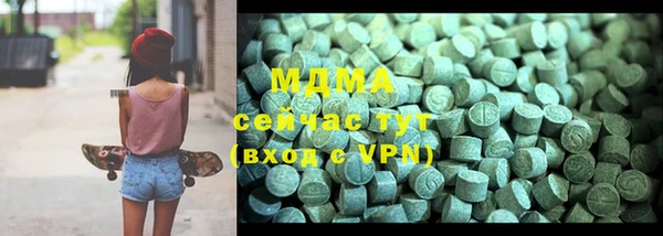 mdpv Богданович