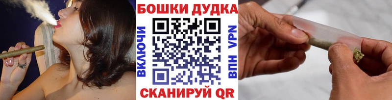 где найти   Мамадыш  omg онион  Конопля THC 21% 